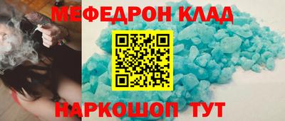 ECSTASY Наро-Фоминск