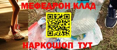 кокаин VHQ Нарткала