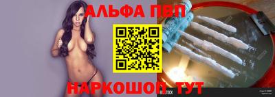 кокаин VHQ Нарткала
