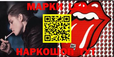 кокаин VHQ Нарткала