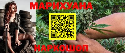ешки Нальчик