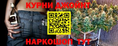 ешки Нальчик