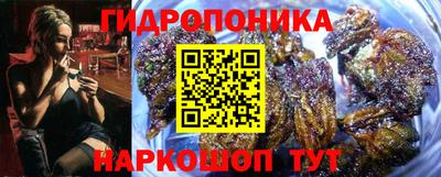 кокаин VHQ Нарткала