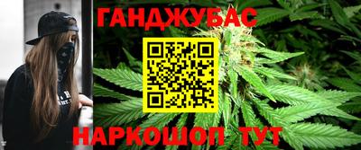 ешки Нальчик