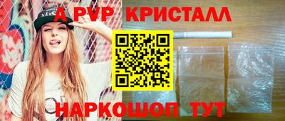 кокаин VHQ Нарткала
