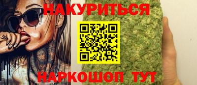 кокаин VHQ Нарткала