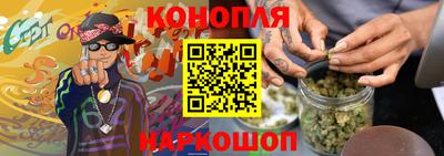 ECSTASY Наро-Фоминск