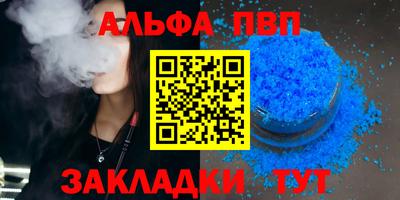 ECSTASY Наро-Фоминск