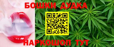 кокаин VHQ Нарткала
