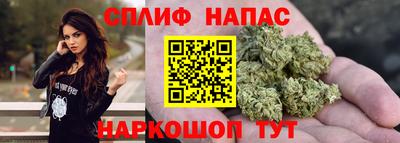кокаин VHQ Нарткала