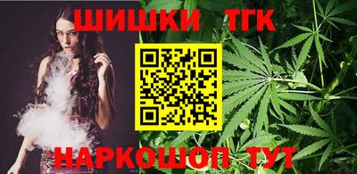 ешки Нальчик