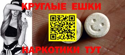кокаин VHQ Нарткала