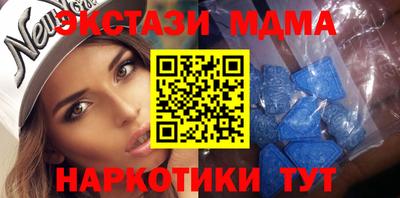кокаин VHQ Нарткала
