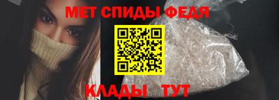 ECSTASY Наро-Фоминск