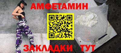 кокаин VHQ Нарткала