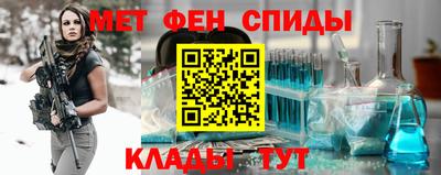 ECSTASY Наро-Фоминск
