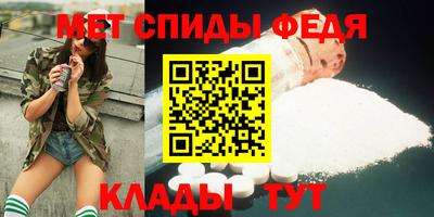 ECSTASY Наро-Фоминск