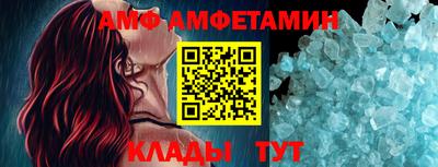 кокаин VHQ Нарткала
