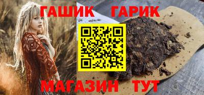 кокаин VHQ Нарткала