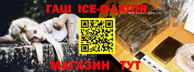 кокаин VHQ Нарткала