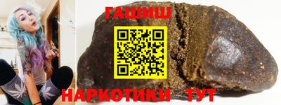 кокаин VHQ Нарткала