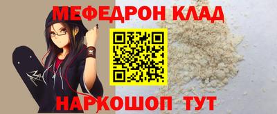 ECSTASY Наро-Фоминск