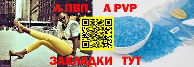 ешки Нальчик