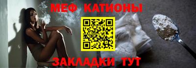 кокаин VHQ Нарткала